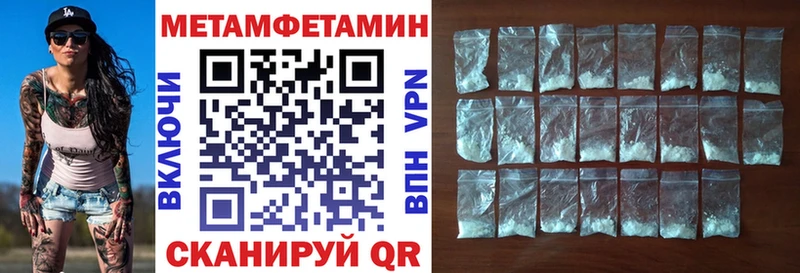 АМФ 98%  магазин продажи   Нея 