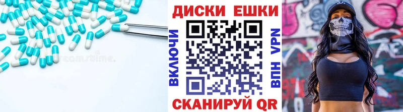 площадка телеграм  blacksprut ТОР  Нея  Экстази louis Vuitton 