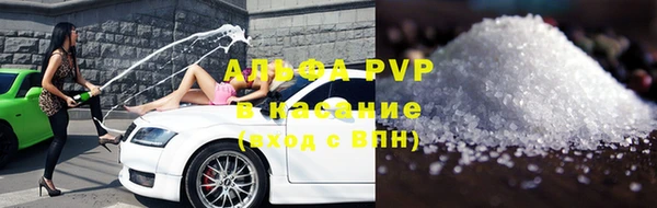 меф VHQ Лихославль