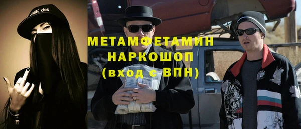 кокаин премиум Липки
