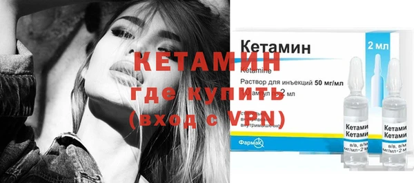 СК Лиски