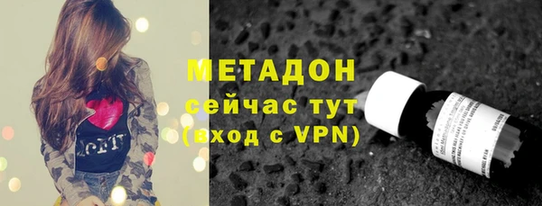 меф VHQ Лихославль