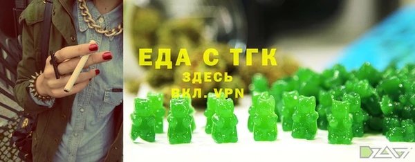 СК Лиски