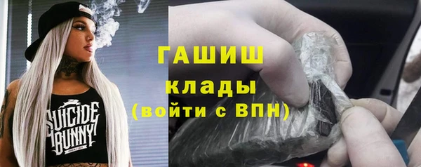 СК Лиски