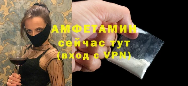 СК Лиски