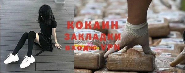 таблы Ладушкин
