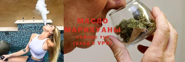меф VHQ Лихославль