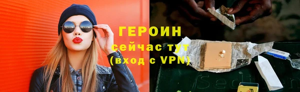 меф VHQ Лихославль