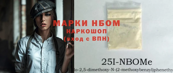 СК Лиски