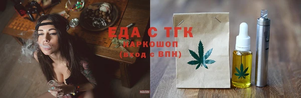 кокаин премиум Липки