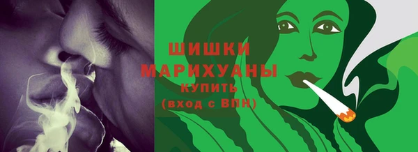 альфа пвп VHQ Лагань
