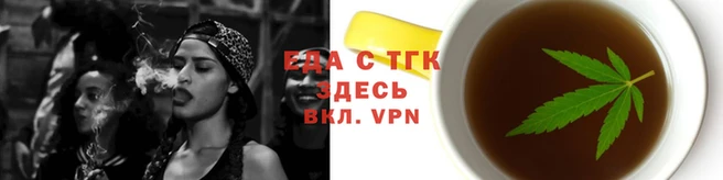 меф VHQ Лихославль