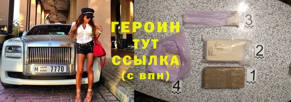 меф VHQ Лихославль
