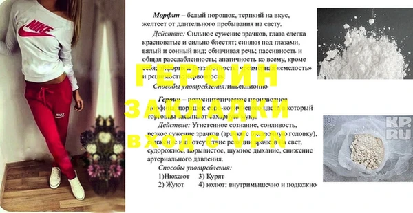 СК Лиски