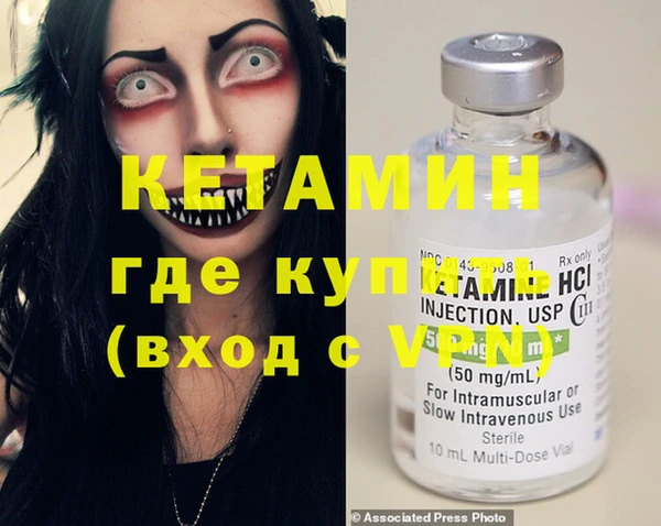 СК Лиски