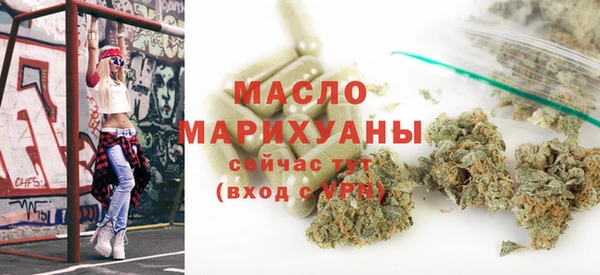 меф VHQ Лихославль