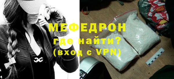 кокаин премиум Липки