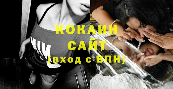 альфа пвп VHQ Лагань