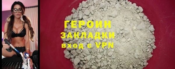 а пвп мука Лабытнанги