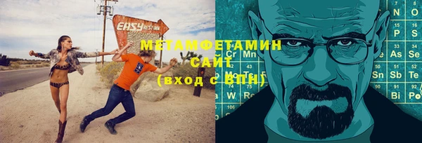 кокаин премиум Липки