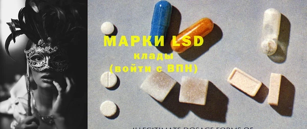 mix Кохма