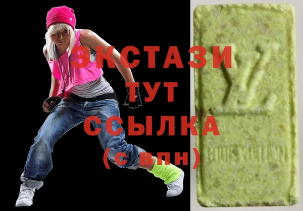 кокаин премиум Липки