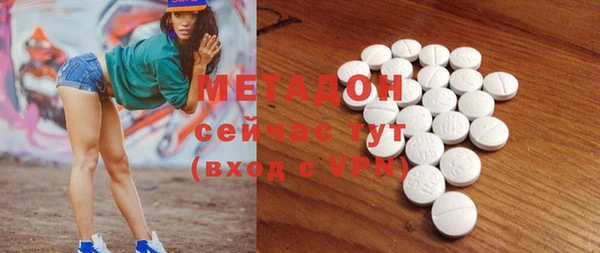 меф VHQ Лихославль