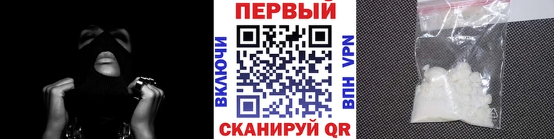 Метамфетамин Декстрометамфетамин 99.9%  мориарти наркотические препараты  Нея 