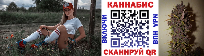 Конопля планчик Нея